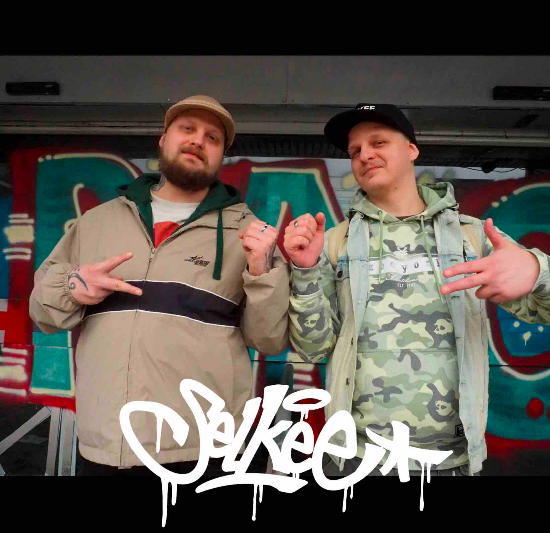 kuva duosta nimeltä selkee